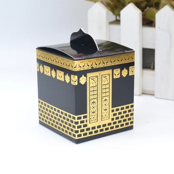 Muslino festivalis Kaaba dizaino mirti pjovimo aukso folija hajj dėžutę
