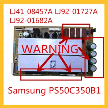 LJ41-08457A LJ92-01727A LJ92-01682A Maitinimo Palaikymo Valdybos Samsung PS50C350B1 TV pirminis Šaltinis elektros Energijos Tiekimo Valdybos Priedai