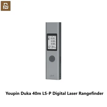 Mijia Duka 40m Laser Range Finder LS-P USB flash mokestis range finder didelio tikslumo priemonė diapazono ieškiklis