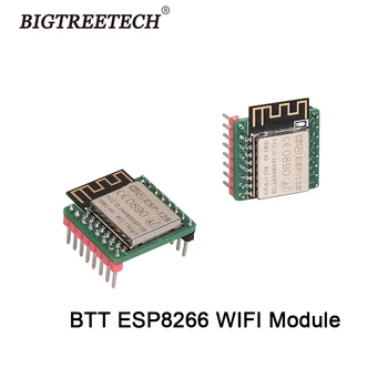 BIGTREETECH ESP8266 WIFI Modulis, Bevielio ryšio Modulis 