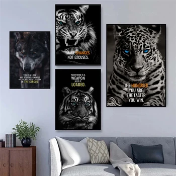 Laukinių Gyvūnų Laišką, Plakatai, Liūtas, Tigras Motyvacinį Citata Drobės Tapybos Įkvėpimo Spaudinių Sienos Menas Nuotraukas Office Namų Dekoro