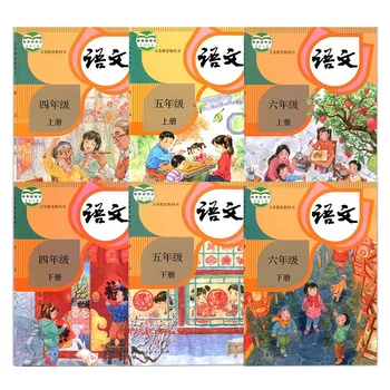 Karšto naujas 6 Knygas pradinę Mokyklą Kinijos Vadovėlis Studentų Kinijos Mokyklos Mokymo Medžiagos Klasės 4-6 PEP Edition