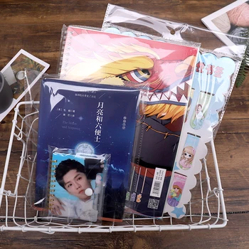 100 mažmeninė pakavimo maišeliai su pakabinimo skyles, skaidri lipnios sandarūs plastikiniai saugojimo krepšiai Gimtadienio dovanų maišelis