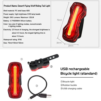 Dviračio Šviesos Rainproof USB Įkraunamas LED 120 Liumenų MTB Galinis Žibintas Taillamp 600mAh Ultralight Žibintuvėlis Dviračio Šviesos