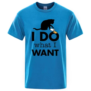 Darau tai, Ką Noriu Atspausdinti Vyrų T Shirts Prarasti Kvėpuojantis Drabužių, Negabaritinių Crewneck Tees Shirt Mens Mados Streetwear T-shirt
