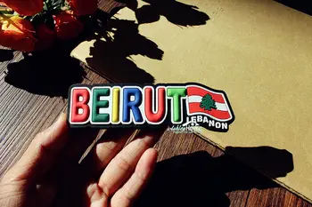 Beirutas, Libanas Turizmo Kelionių Suvenyrų 3D Gumos Spalvinga Raidžių Šaldytuvo Magnetu DOVANŲ IDĖJOS
