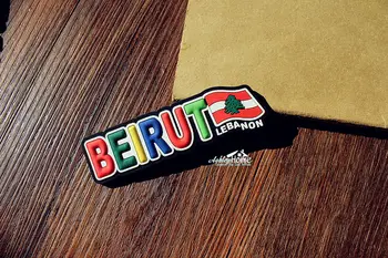 Beirutas, Libanas Turizmo Kelionių Suvenyrų 3D Gumos Spalvinga Raidžių Šaldytuvo Magnetu DOVANŲ IDĖJOS