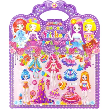 Lipdukas Knyga Princesė ubierz persirengti Cartoon Vaikų Puzzle 3 Metų Žaislas Mergaitė, Dažymas Libros Livros Meno ZLL