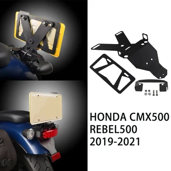 Rebel500 Motociklo Uodega Tvarkinga Honda CMX500 Sukilėlių 500 2019-2020 Sparnas Eliminator Licenciją Plokštelės Laikiklis Laikiklis priedai