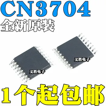 5vnt/daug visiškai naujas originalus autentiškas CN3704 pleistras TSSOP16 5 keturių ličio baterijos įkrovimo IC mikroschemoje
