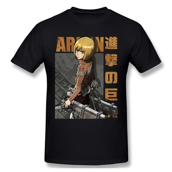 Shingeki No Kyojin Armin Arlert EssentialT-Shirt Vyrai, Aukščiausios Kokybės Medvilnės Trumpos Vasaros Rankovės Ataka Titan Atsitiktinis