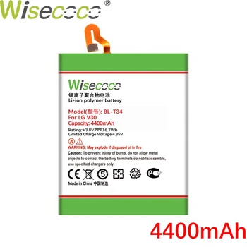 Wisecoco BL-T34 4200mAh Nauja Baterija LG V30 V30A H930 H932 LS998 Aukštos Kokybės baterija+Sekimo Numerį