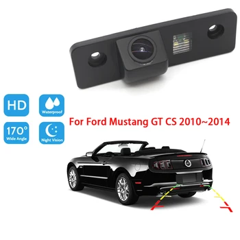 Automobilio galinio vaizdo kamera, Skirta Ford Mustang GT CS 2010 2011 2012 2013 CCD full HD Naktinio Matymo Atbulinės eigos Kamera atspari Vandeniui