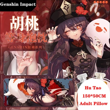 Hu Tao Anime dvipusės Spausdinimo Pagalvę Žaidimas Genshin Poveikio Cosplay Priedai Projektas 2WAY Persikas Oda Aksominė Suaugusiųjų Užvalkalas