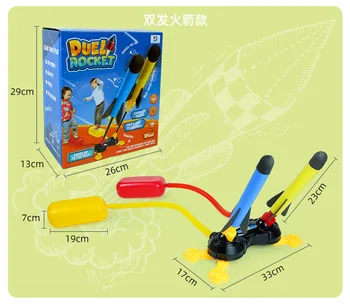 Dvigubas Oro Raketų Berniukų ir Mergaičių Žaislas Koja sparčiai Didėjančias Raketų Paleidimo Žaislas EVA Putų Medvilnės Lauko Sporto Parkas