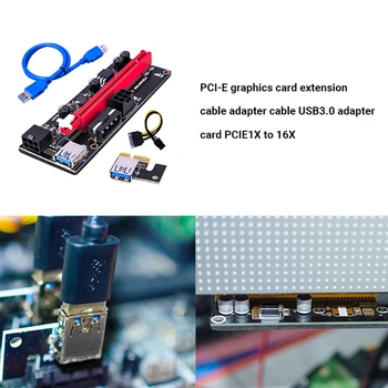 BTC Bitcoin Mining Adapterio plokštę Ver009S 1X iki 16X PCI-e Riser Card PCI Express Card PCIE su 60cm USB 3.0 Duomenų Kabelis