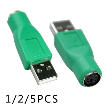 Žalia Klaviatūrą, Pelę, USB Vyras Į PS2 Mini Din 6 Pin Moterų Adapteris Patvarus