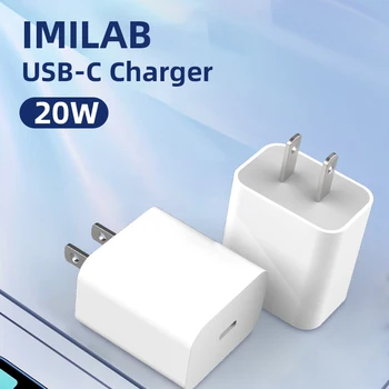 IMILAB 20W USB-c Įkroviklis USB C Greito Įkrovimo Adapteris Itin Kompaktiško Dizaino, Platus Suderinamumas įkrovimo galvos Super Saugos ES Plug