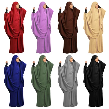 Eid Gobtuvu Musulmonų Moterų Suknelė, Hijab Malda Drabužis, Pilnas Draudimas Khimar Ilgas Chalatas, Islamo Drabužių Ramadanas Niqab Djellaba Burka