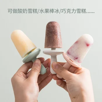 Popsicle Lauke Vasaros Naminis Ledų Namų Popsicle Priėmimo Dėžutė Ledų Pelėsių Ledų Silikono Formos Popsicle Pelėsių