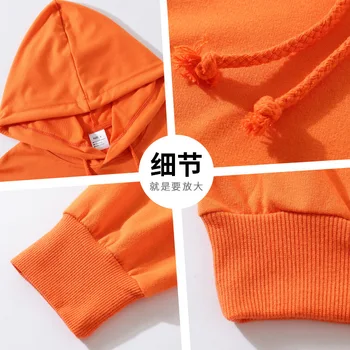 WS20 Plonas megztinis su gobtuvu megztinis (puloveris), Hoodie, spausdinimo reklamos, marškinėliai, vienu sluoksniu