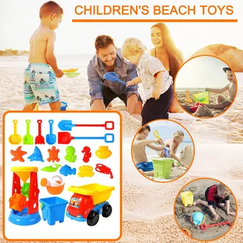 Naujas 20 Gabalas Paplūdimys Smėlio Žaislas Rinkinys Smėlio Žaisti Smėliadėžė Žaislas Vasaros Lauko Žaislų Tėvų-vaikų Lauko Žaidimų, Žaislų, Atostogų Dovanų Игрушки