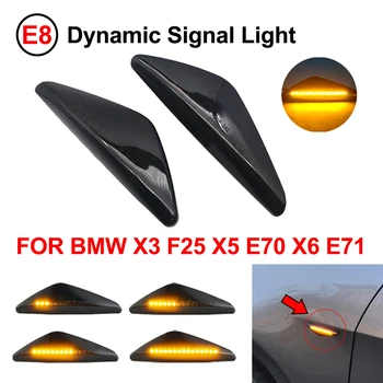 2vnt Automobilių Aksesuarai LED Dinaminis Posūkio Signalo Indikatorių BMW X3 F25 X5 E70 