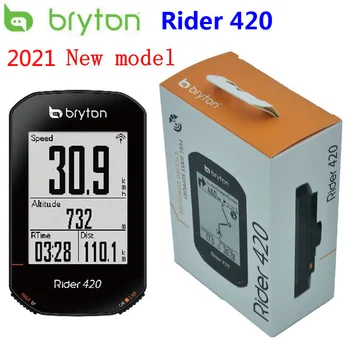 Bryton Rider 420 GPS Dviračių Kompiuterio Leido Dviratį/Dviratį Kompiuterio ir Bryton mount Vandeniui belaidis spidometras Naujas 2020 m.