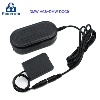 Powerwin Naujas NT-AC8+NT-DCC9 DSLR Fotoaparato Adapteris Manekeno Jungtis, Baterija DMC-GX1 DMC-GF2 DMC-G3 DMC-G3K DMC-G3R DMC-G3T G3W