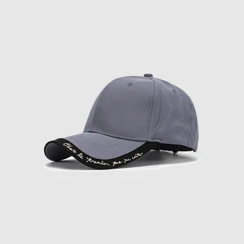 Vasaros Moterų Beisbolo kepuraitę Medvilnės vientisos Spalvos Laisvalaikio Skrybėlę Paprastą skėtį nuo saulės Vyrų Ir Moterų Skrybėlę Reguliuojamas Elastinga Kepurės