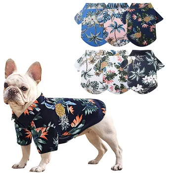 Šuo Havajų Marškinėliai Vasaros Cool T-Shirt mielas pet kostiumų Frenchbull Šunų Drabužių Komplektus Šuniukas Mažas Vidutinis Didelis Augintiniai
