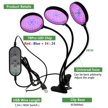 5V USB Fito Lempos Augti Šviesos Laikmatis LED Full Spektro Šviesa Augalų Auginimo Lempos Sodinukai, Gėlių Fito Žibintai Augti Palapinė B