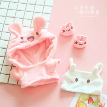 20cm Lėlės Drabužiai Kawaii Pliušinis Žaislas Priedai White Rabbit Modeliavimo Xiaozhan Lėlės Kūno Formos Gimtadienio Pliušinis Lėlės Dovana