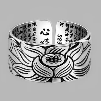 Lotoso Gėlė, Budistų Teismas Sutra Žiedas Derliaus Reguliuojamas Atidaryti Žiedai, Juvelyriniai dirbiniai Moterų ir Vyrų Motinos Dovanos