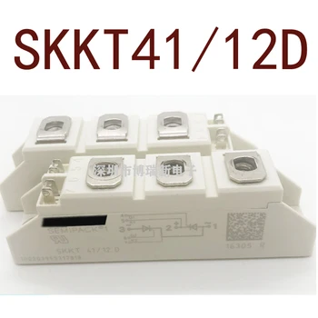 Originalus-- SKKT41/12D SKKT41/16D SKKT41/10D SKKT41/14D 1 metų garantija ｛Sandėlio vietoje nuotraukos｝