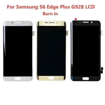 Tinka Samsung Galaxy S6 krašto Plius G928 LCD ekranas S6edge Plius G928 jutiklinis ekranas skaitmeninis keitiklis + rėmas Sunkių nudegimų