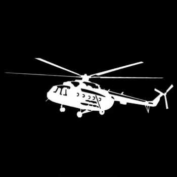 ŽAISTI COOL Automobilių Lipdukas Sraigtasparnis Mi-8 Lėktuvas Automobiliai, Motociklai, Eksterjero Aksesuarai, PVC Decal 