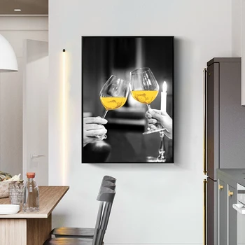Vyno taurė su Maža Geltona Valtis Spausdinti Paveikslai Tapyba Modernių Namų Puošmena, Valgomojo ir Virtuvės Sienos Menas Nuotraukas
