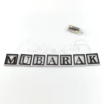 LED Styginių Šviesos Mubarakas Apdailos Ramadanas Lempos Kabo Pakabukas Laimingas Eid Islamas