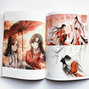 Naujas Anime Tian Guan Ci Fu Kinijos Komiksų Rinkinys Tapybos Albumą Piešimo Knyga Plakatas Dovana Anime Aplink