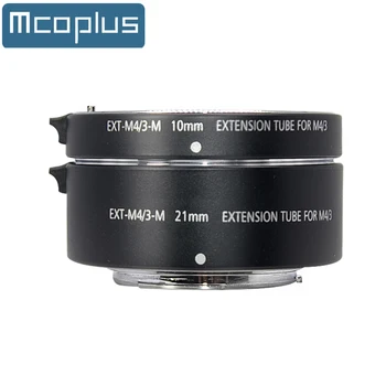 Mcoplus Metalo Auto Focus Macro Extension Tube Žiedas 10mm 21mm už Panasonic, Olympus M4/3 