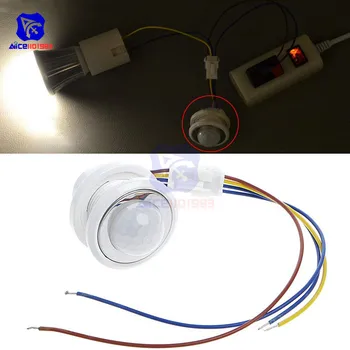 Diymore AC 85 -265V Reguliuojamas Laikui 40mm LED PIR Detektorius Infraraudonųjų spindulių Judesio Jutiklis-Jungiklis
