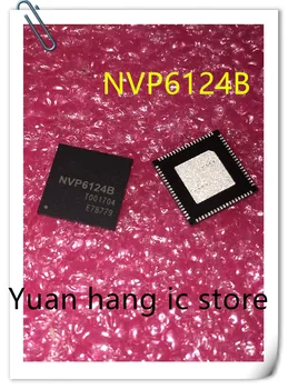 1PCS/DAUG NVP6124B NVP6124 QFN Naujas originalus