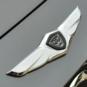 Automobilių 3D metalo lipdukas tinka kūno ir apdaila galinių durų dangtis Jaguar X-type F-type, S-type Xe XF XJ XK xjr XF