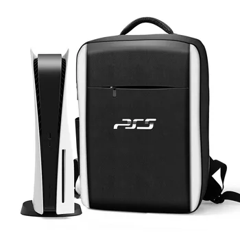 PS5 Atveju PS5 Konsolės Kelionės Krepšys Play Station PS5 Priedai Ranka Maišo Sony Playstation 5 PS5 Kuprinės