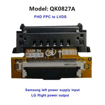 QK0827A/B/C/D 51P FHD LVDS FPC FFC LCD LED TCON Signalo perdavimo valdybos adapterio plokštė 