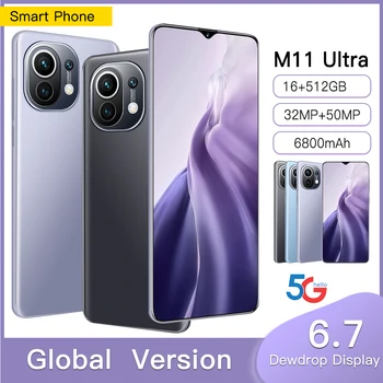 Xiao M11 Ultra 5G Mobilųjį Telefoną 16+512 GB Andriod 11.0 6800mAh Didelis Baterijos 32+50MP Qualcomm888 Face ID Pasaulinės išmaniųjų telefonų Versija
