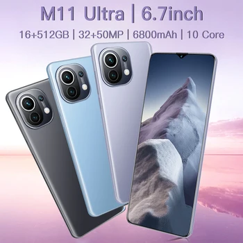 Xiao M11 Ultra 5G Mobilųjį Telefoną 16+512 GB Andriod 11.0 6800mAh Didelis Baterijos 32+50MP Qualcomm888 Face ID Pasaulinės išmaniųjų telefonų Versija