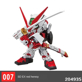 Nemokamas Pristatymas SDEX SD EX Modelis Raudona Erezija Likimas Skraidantis Sparnas Vienaragis Išpuolių Laisvės Gundam Mažų Dalelių Surinkimo Modelis Berniukas Dovana
