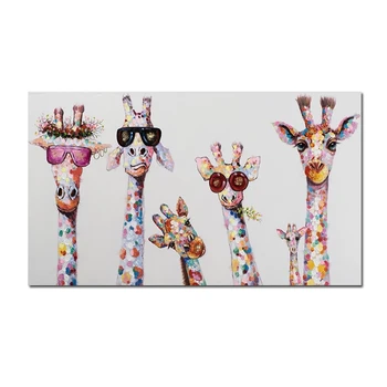 Įdomu, Žirafos Šeimos Drobė Spausdinti Plakatai Vaikų Slaugytoja Kambario sienos Meno Dekoro Žirafa Nešioti Akinius Juokingas Nuotraukas be Rėmelio